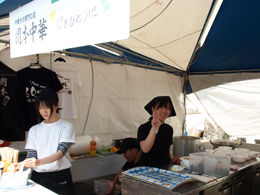 第5回 はな・はる・フェスタ2011- ラーメン博覧会