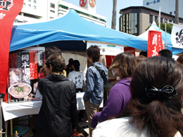 第5回－はな・はる・フェスタ2011－ ラーメン博覧会