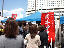 第5回－はな・はる・フェスタ2011－ ラーメン博覧会