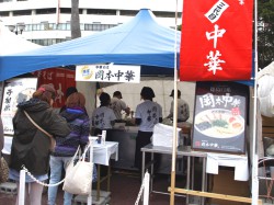 2013年「はな・はる・フェスタ」