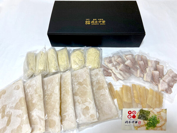 お取り寄せ化粧箱入セット</br>【4人前（冷凍品）】