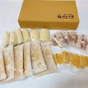 お取り寄せ箱入セット</br>【5人前（冷凍品）】