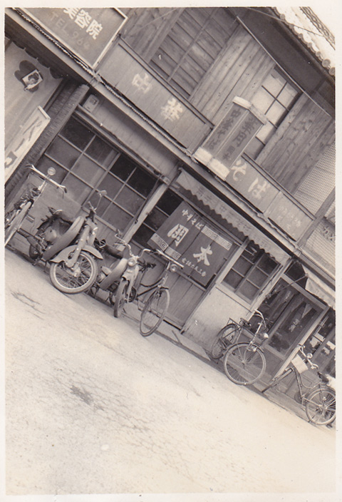 旧同店舗写真