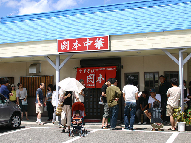 岡本中華外観